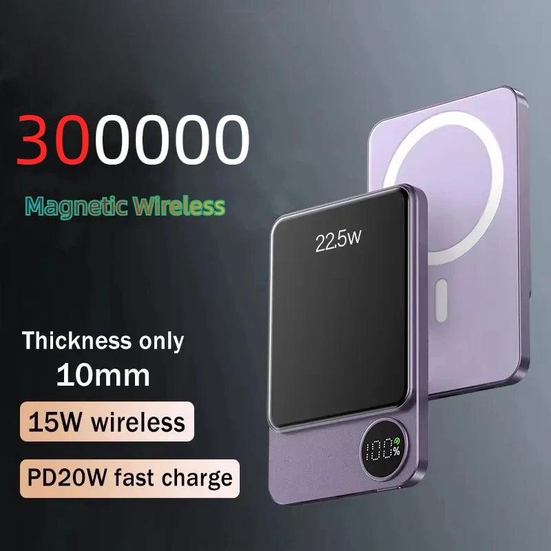 Magnetic Power Bank